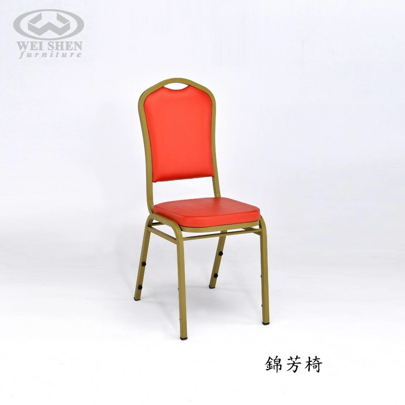 Stackable Banquet Chair