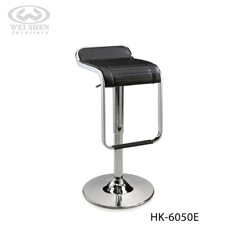 Low Back Swivel Bar stool