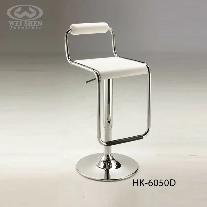旋轉吧椅HK-6050-D