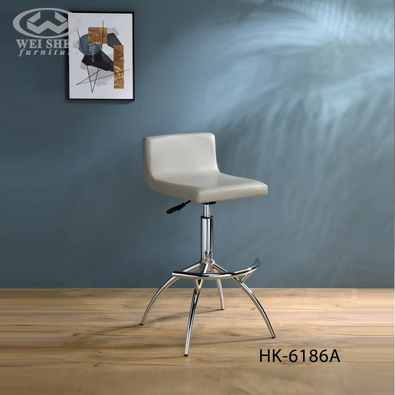 Adjustable Swivel Bar Stool
