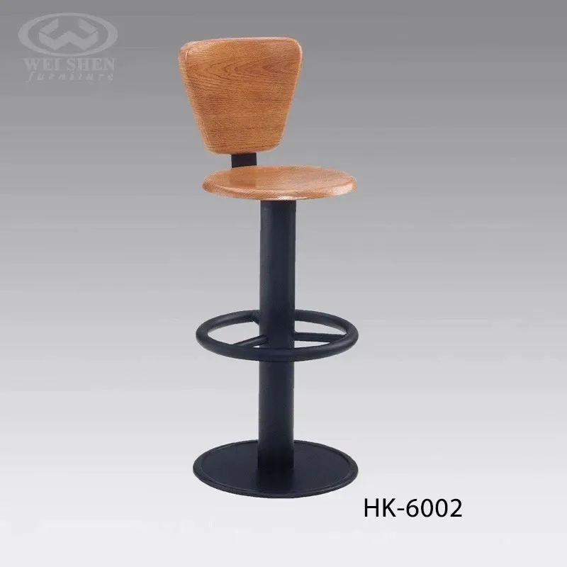 Swivel Barstool