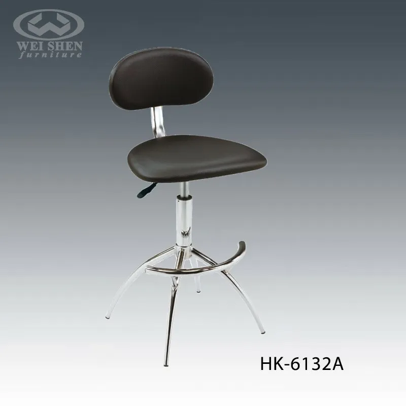 Swivel Barstool