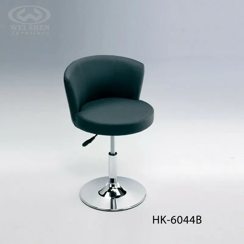Swivel Barstool