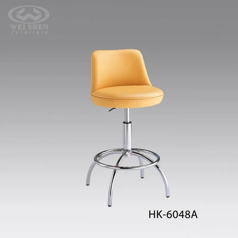 Adjustable Height Lab Stool