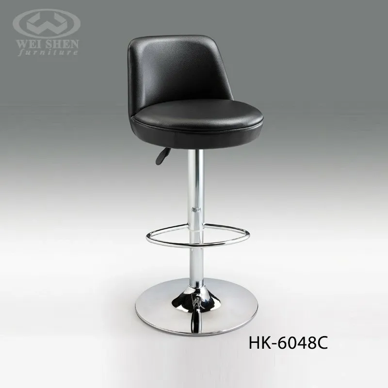 Low Back Rest Swivel Bar stool