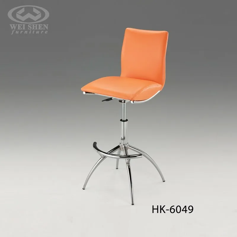 Cushioned Swivel Bar Stool