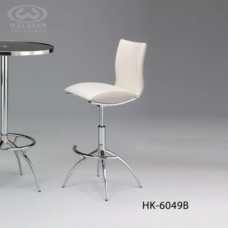 Cushioned Swivel Bar Stool