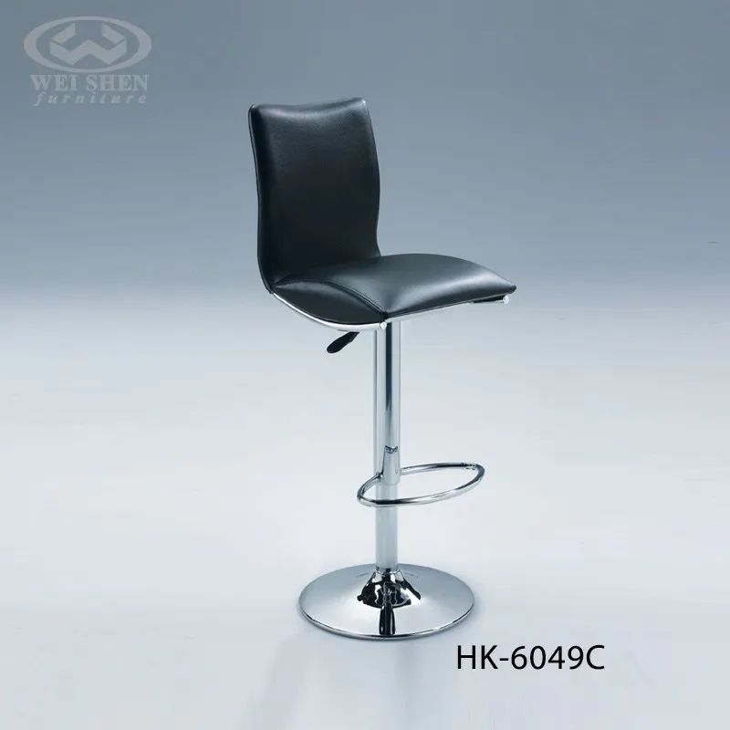 Swivel Barstool