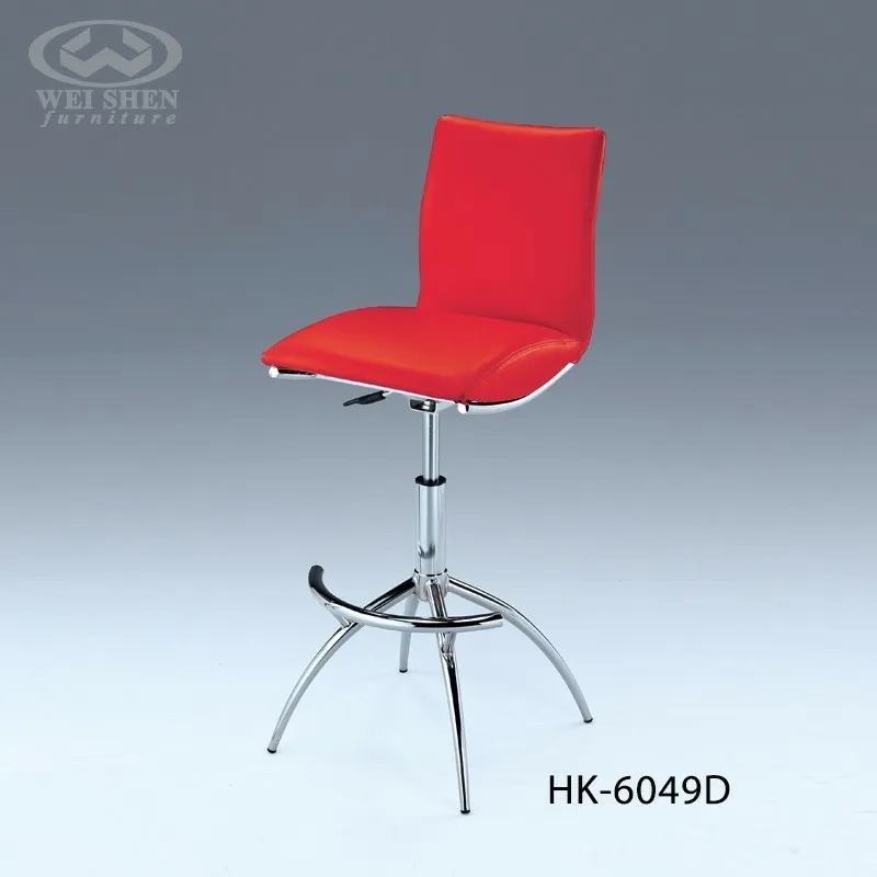 Cushioned Swivel Bar Stool