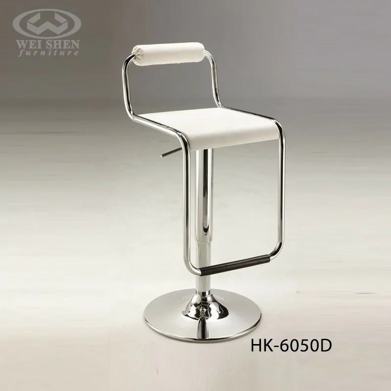 Adjustable Height Counter Stool with Metal Frame