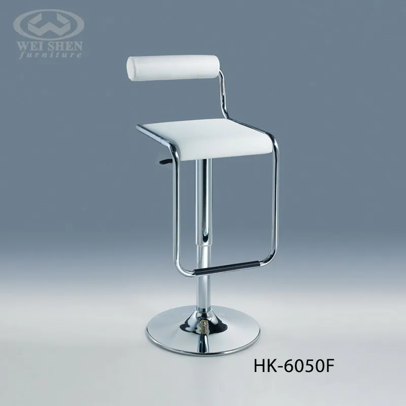 Adjustable Height Counter Stool with Metal Frame