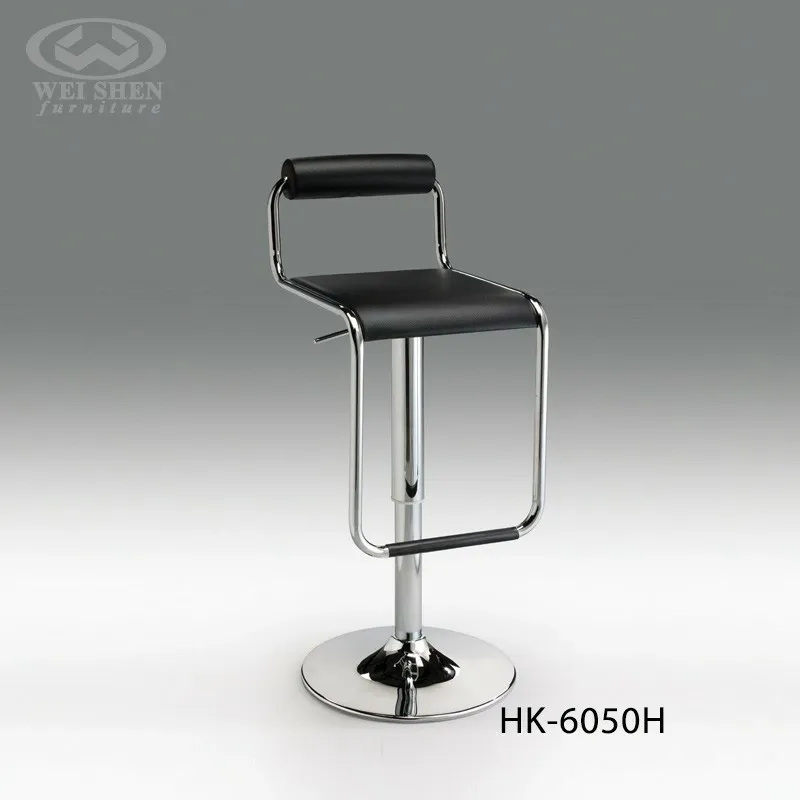 Adjustable Height Counter Stool with Metal Frame