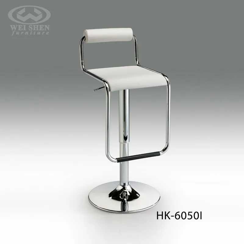 Adjustable Height Counter Stool with Metal Frame