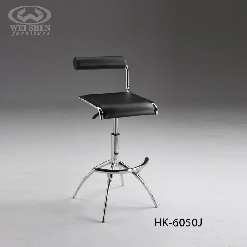 Adjustable Height Counter Stool with Metal Frame