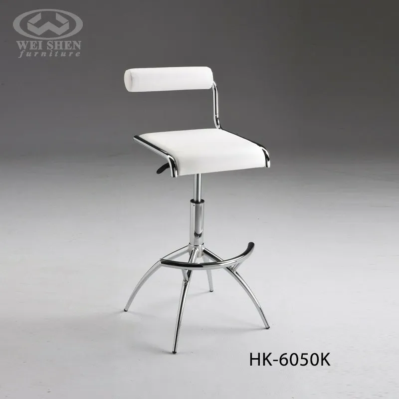 Adjustable Height Counter Stool with Metal Frame