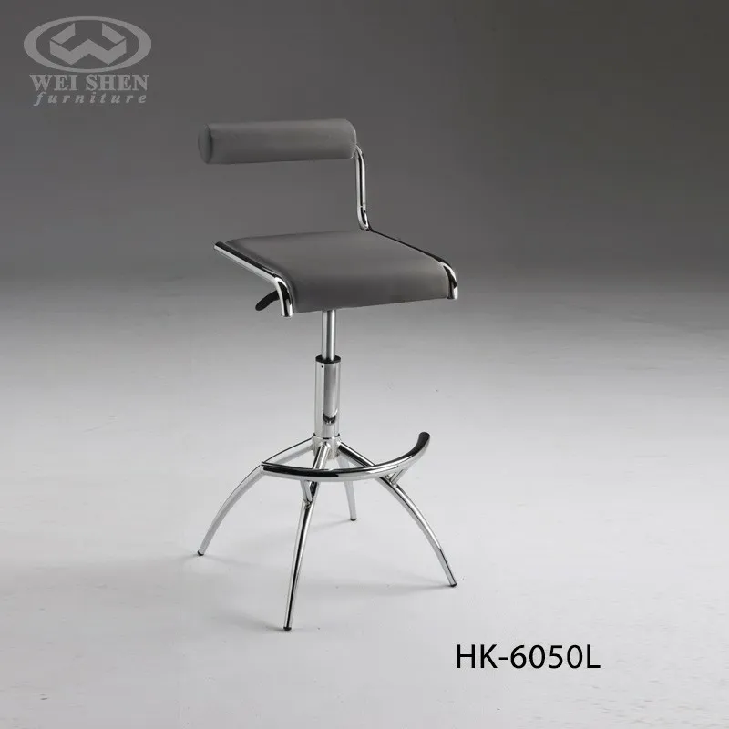 Adjustable Height Counter Stool with Metal Frame