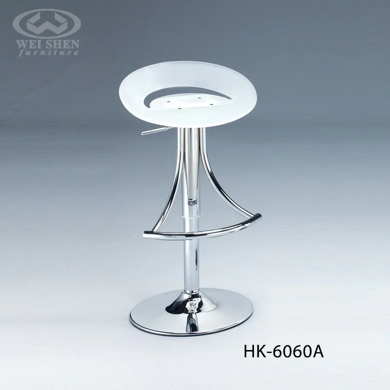Swivel Barstool