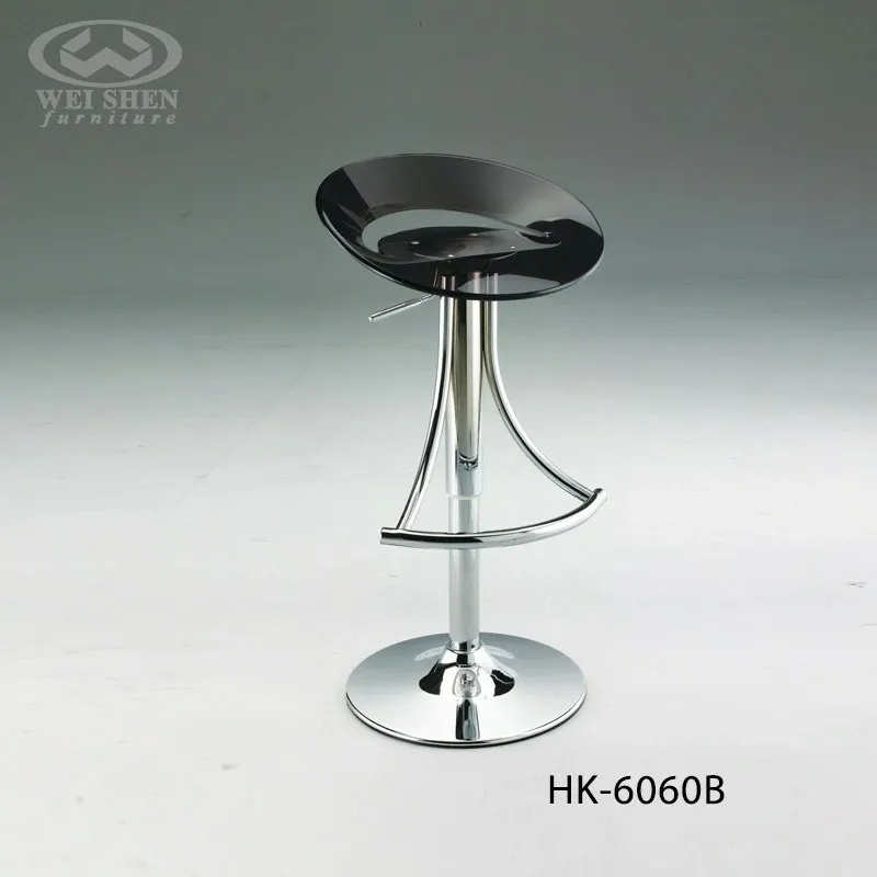 Swivel Barstool