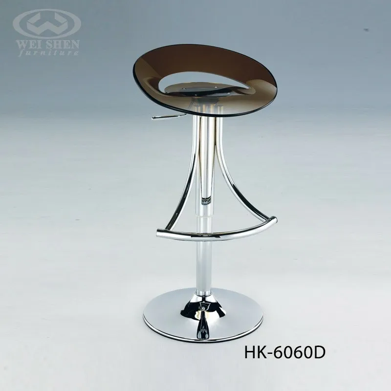 Swivel Barstool