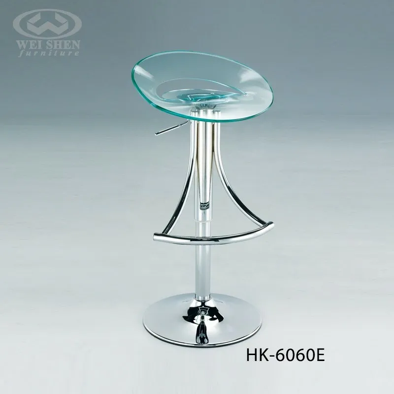 Swivel Barstool
