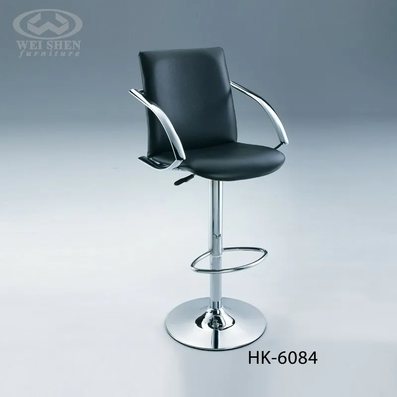 Swivel Barstool
