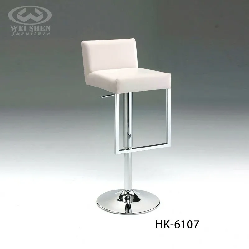 Low Back Swivel Bar stool