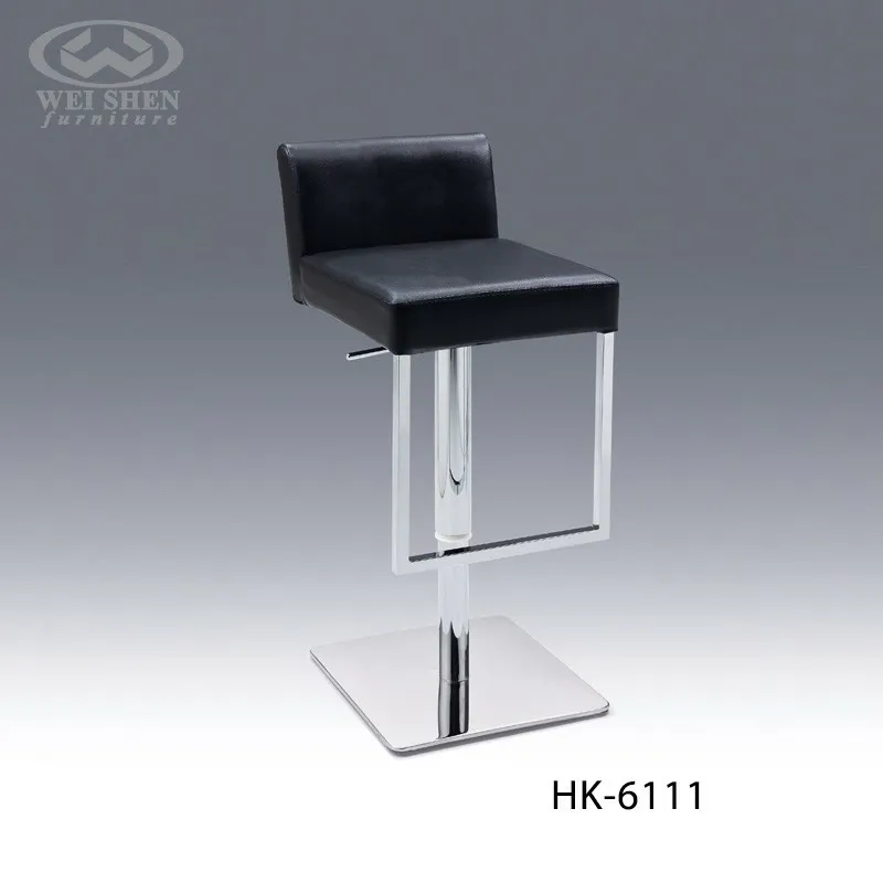 Low Back Swivel Bar stool