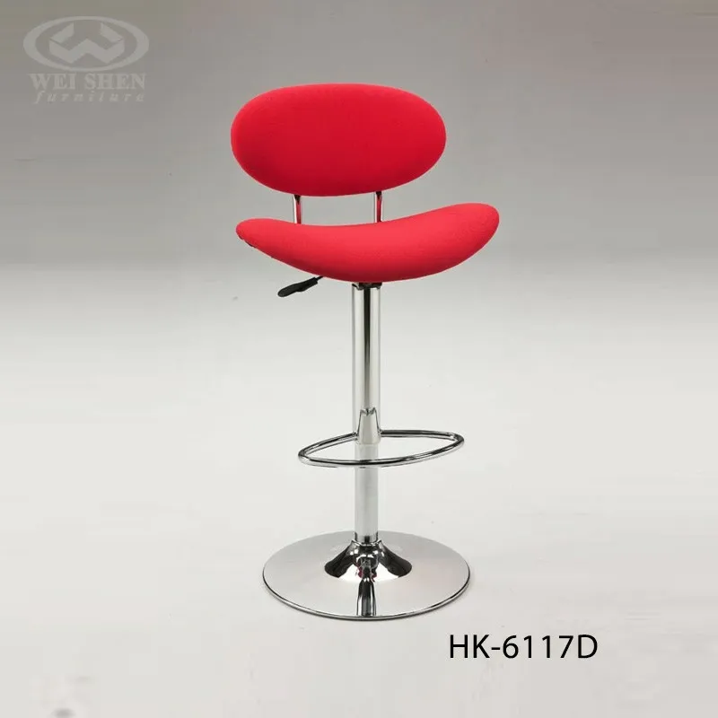 Swivel Barstool