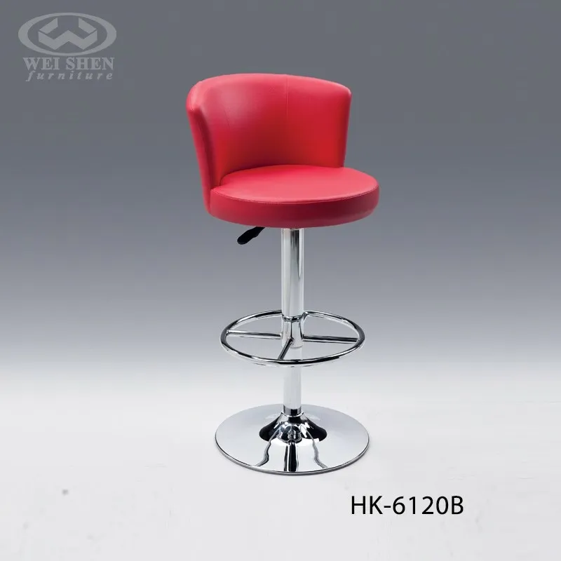 Upholstered Swivel Bar stool
