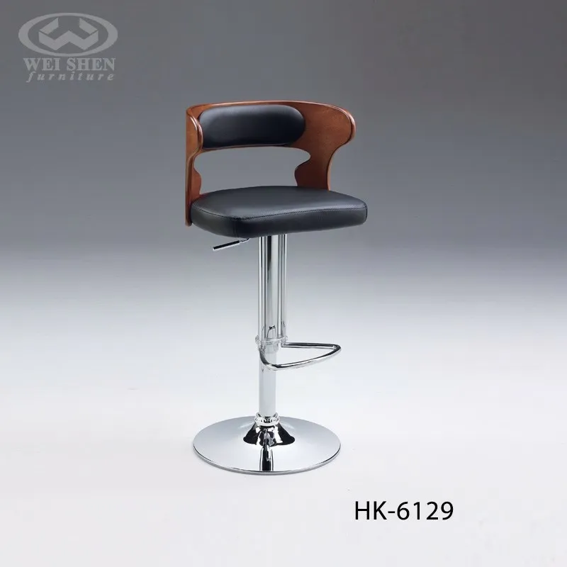 Height Adjustable Bar Stool