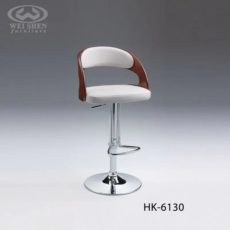 Height Adjustable Bar Stool