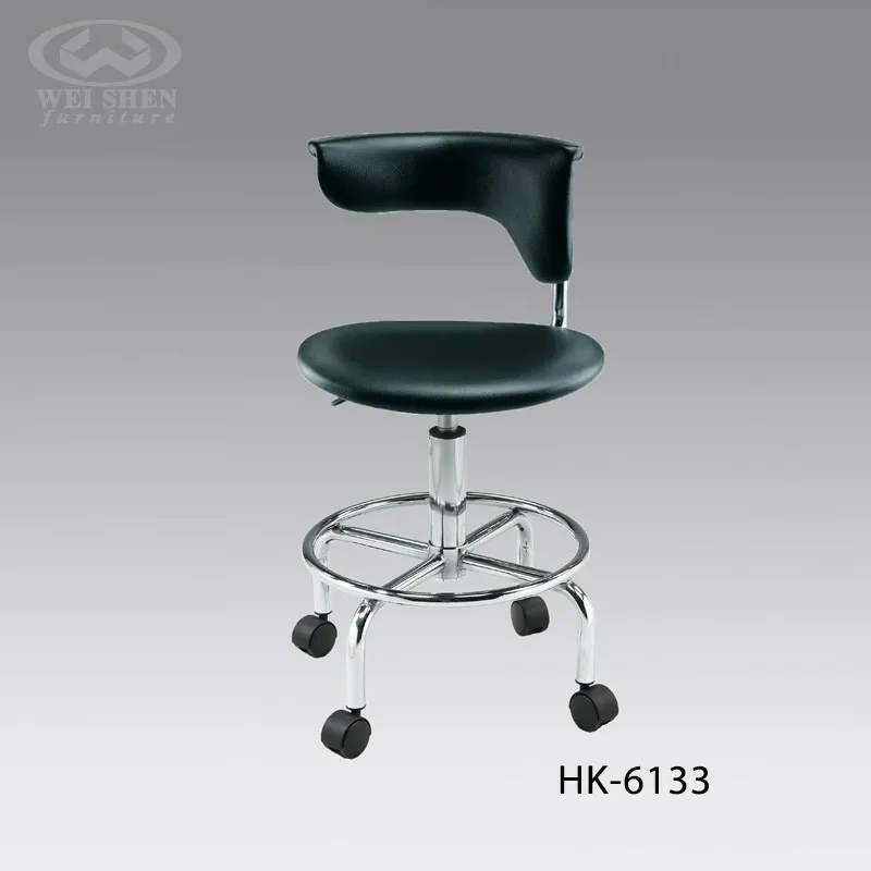 Clinic Swivel Stool
