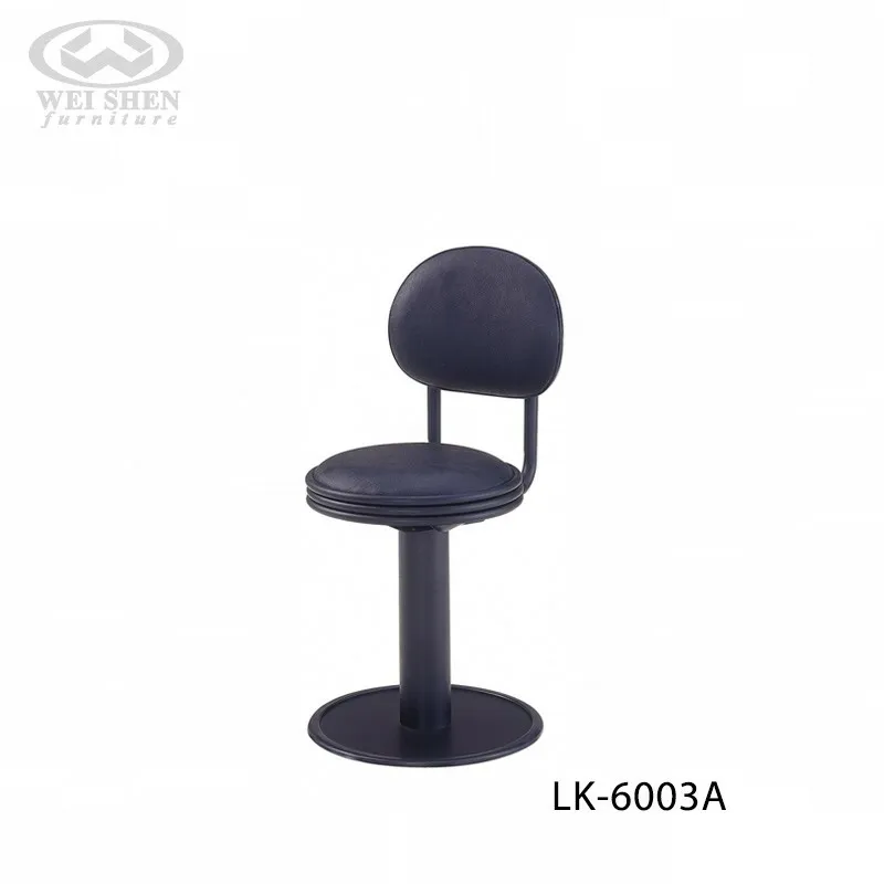 Swivel Barstool