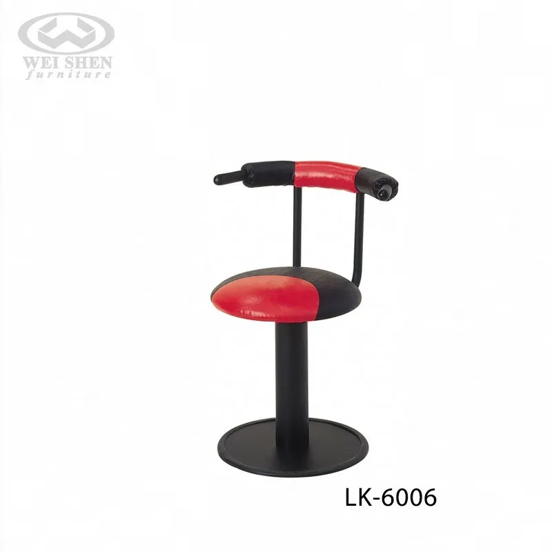 Swivel Barstool