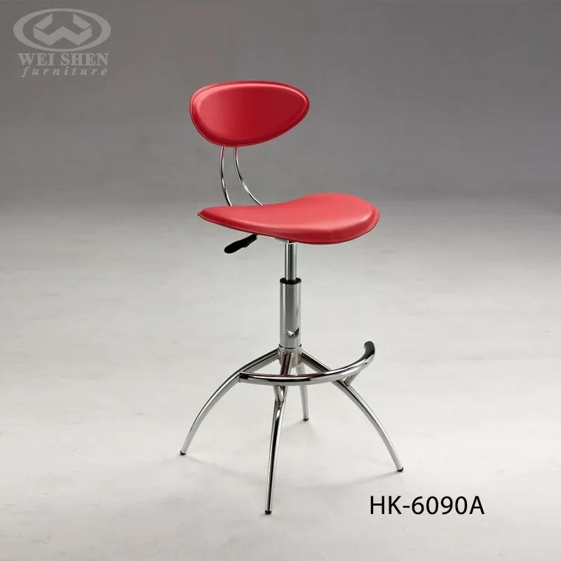 Swivel Barstool