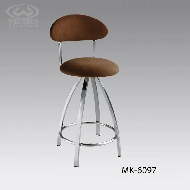 Bar Chair MK-6097