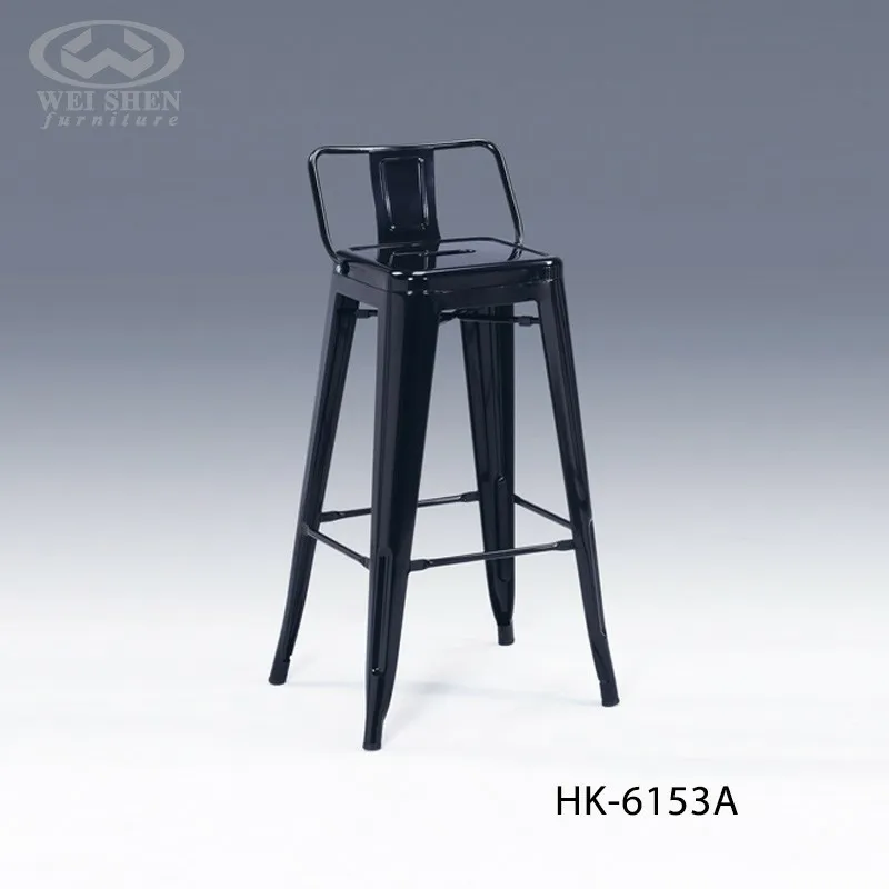 Industrial Bar Chair