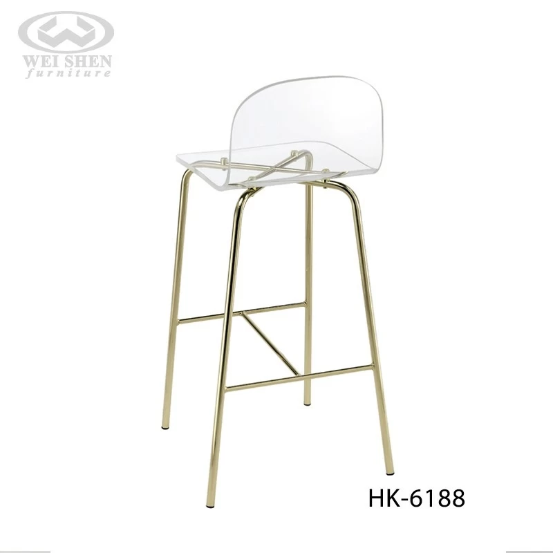 Acrylic Counter Stool