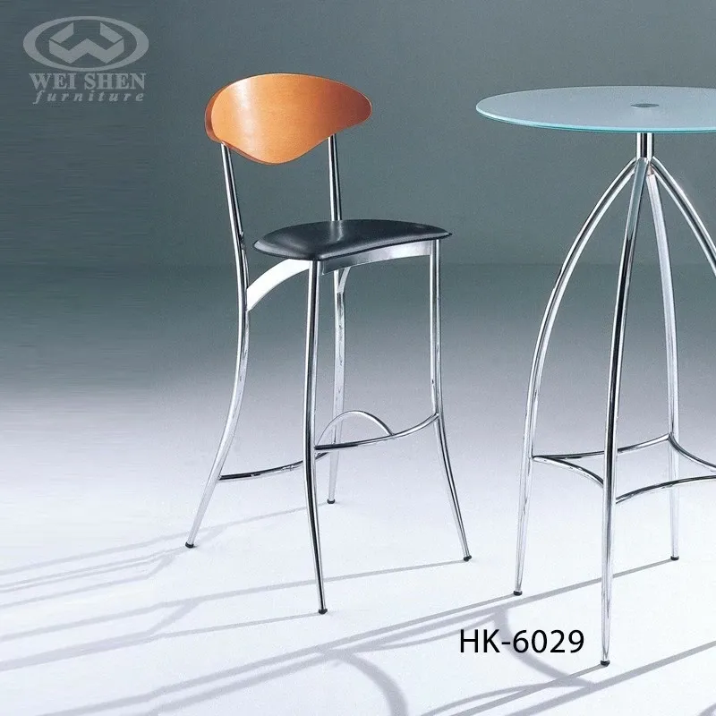 Classic Bar Stool