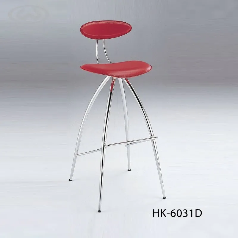 Hard Leather Stool
