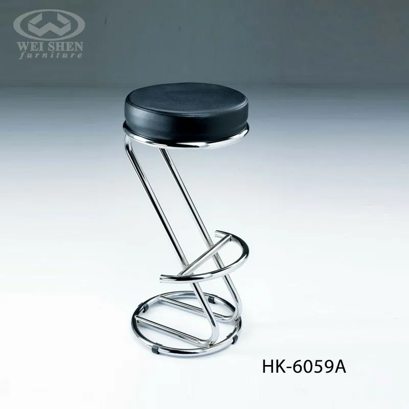 Classic High Stool