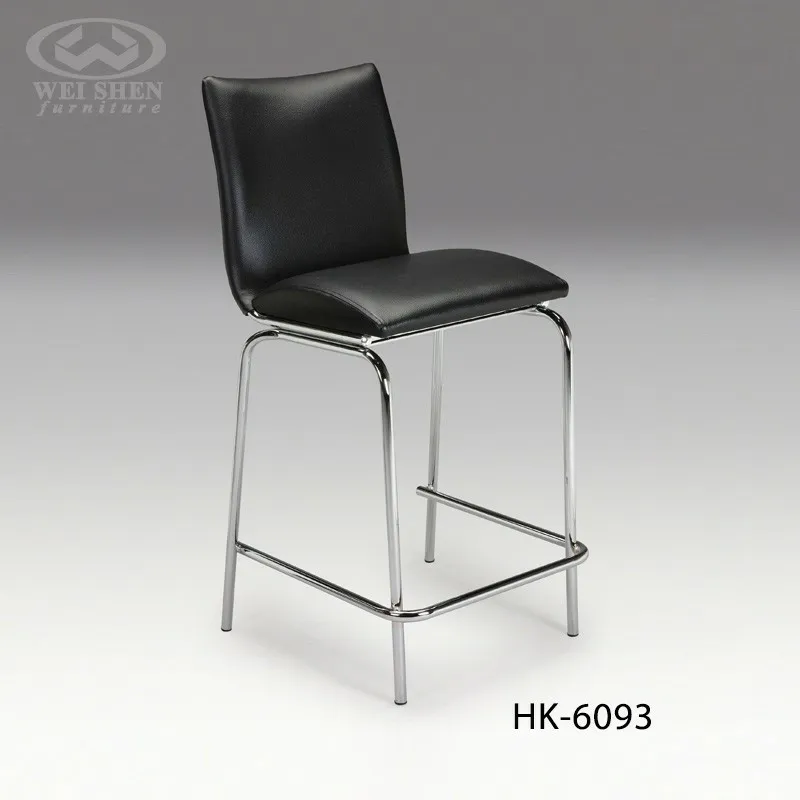 Bar Chair