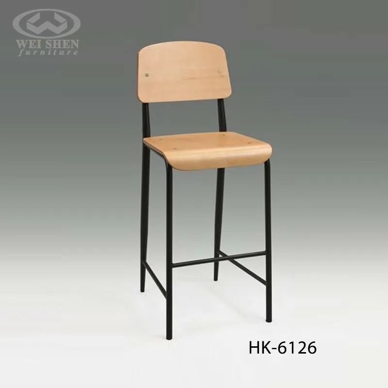 Metal Bar Chair