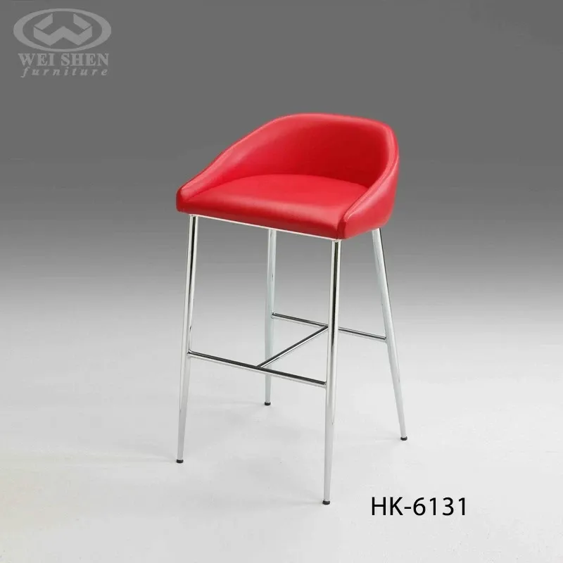 Upholstered Bar Chair