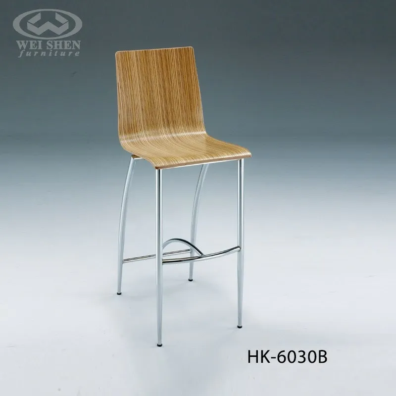 Bentwood Bar Chair