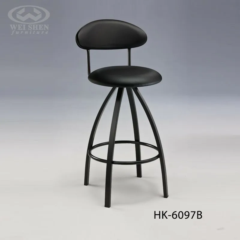 Kitchen Island Bar Stool