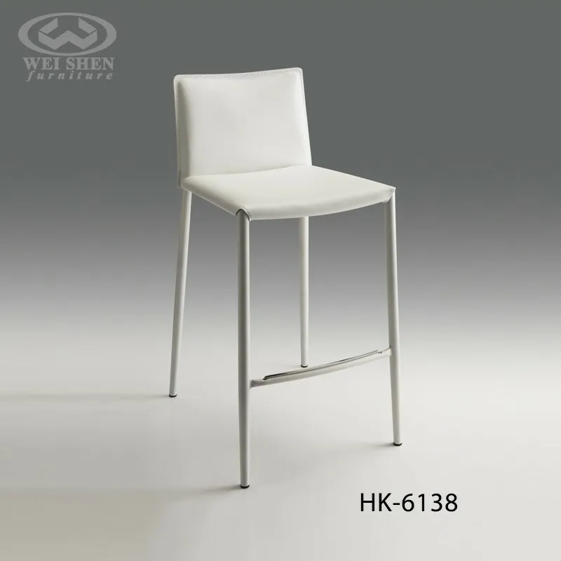 White Bar Chair