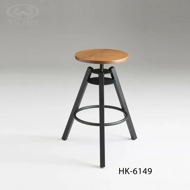 Industrial Bar Chair