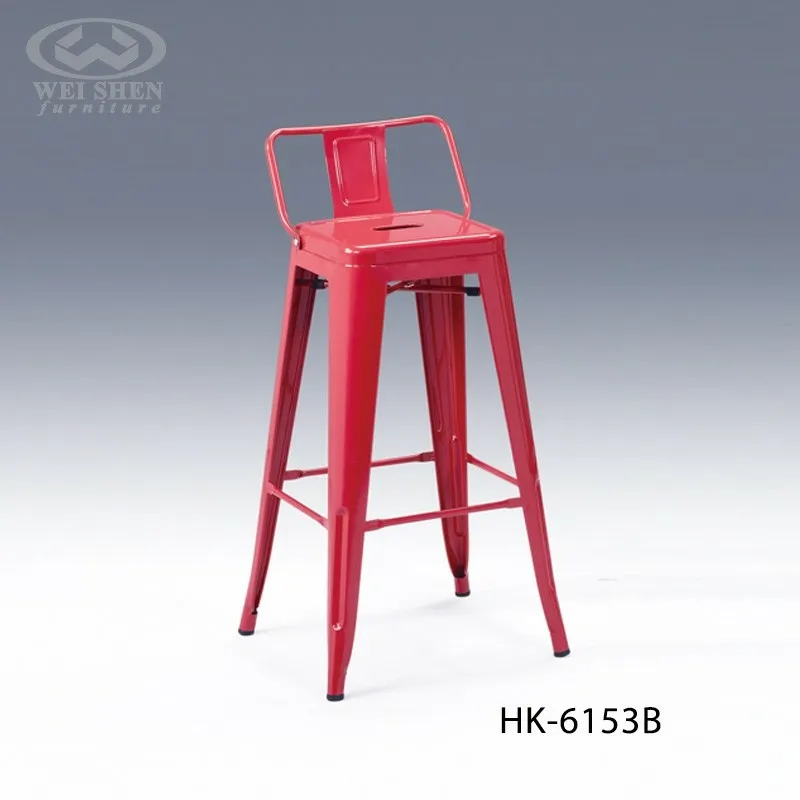 Industrial Bar Chair
