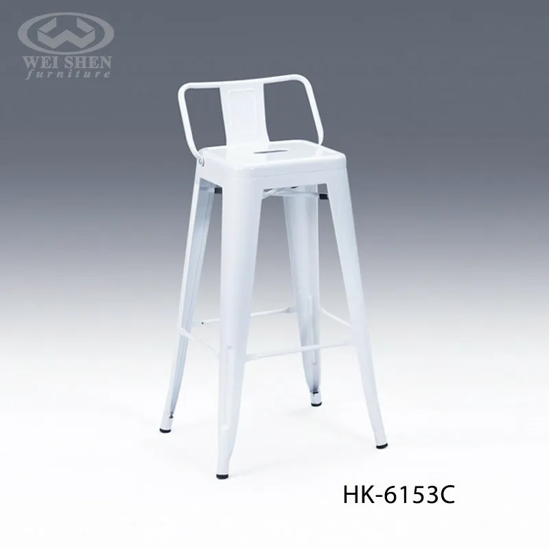Industrial Bar Chair